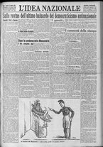 giornale/TO00185815/1923/n.40, 5 ed